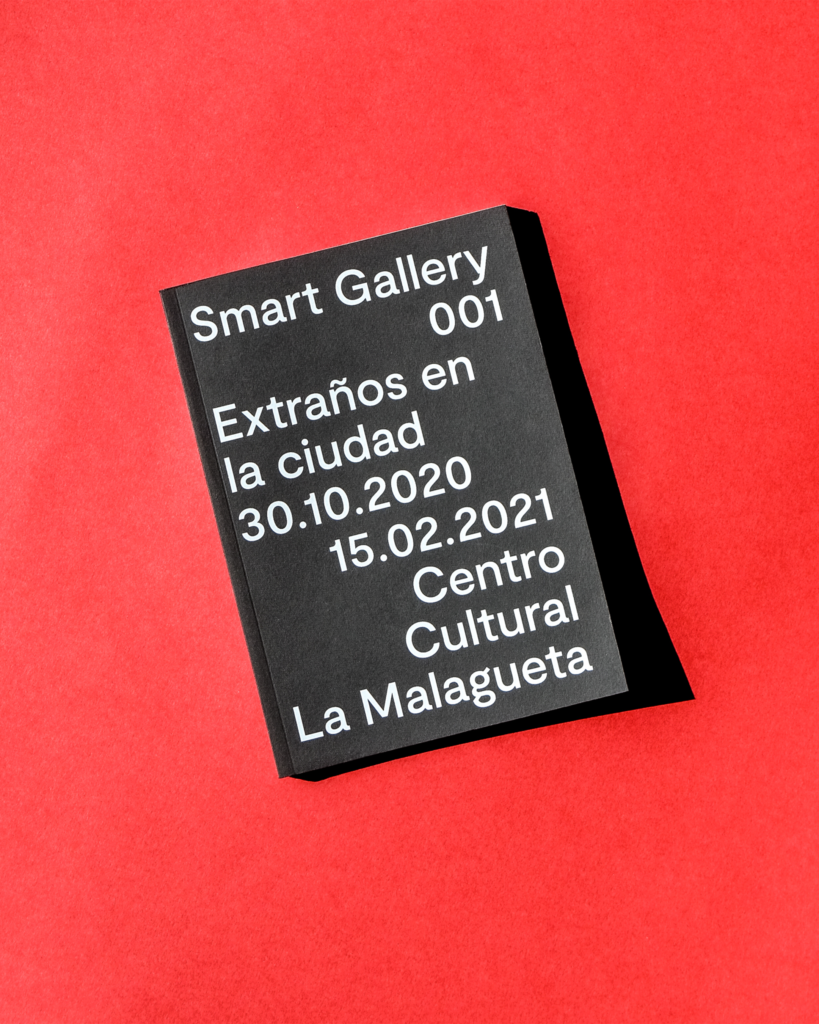 Smart Gallery